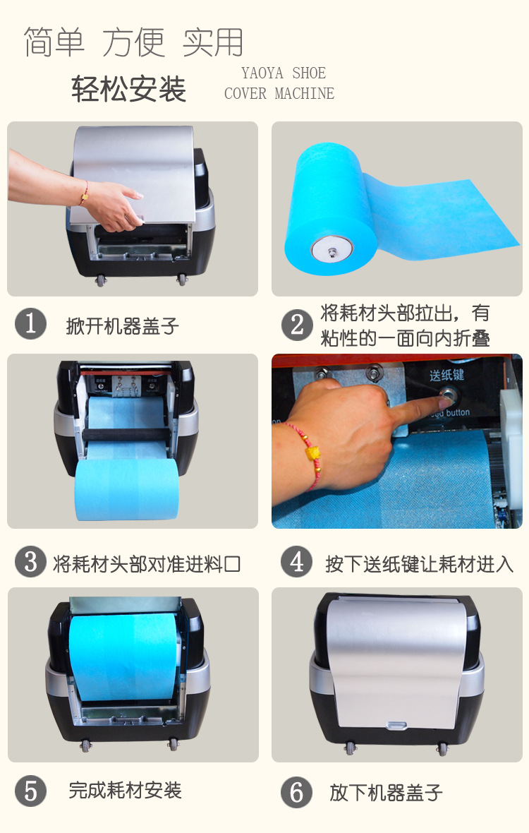 23A新款详情页_03