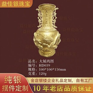 ��ƿ�͏d�[�O����ˇƷ����y�[����չ���D�qɳ��ˇƷ��I����