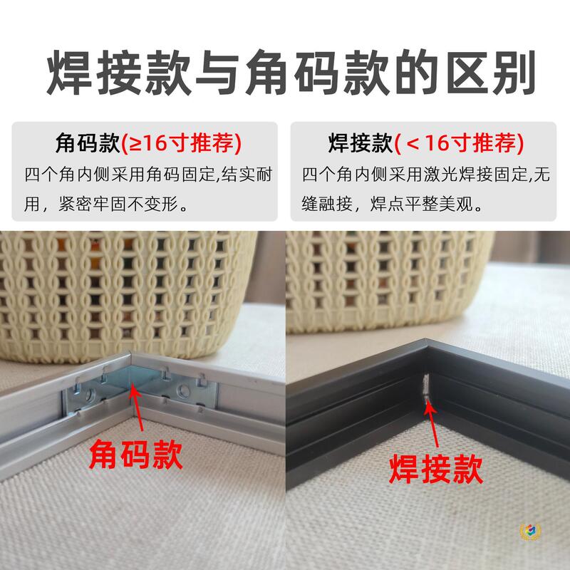 ✅ Thin-Edged Electroplated Aluminum Alloy A4 Picture Frame Acrylic Picture Frame 16inch 24inch Wall-Mounted Poster Framing Frame