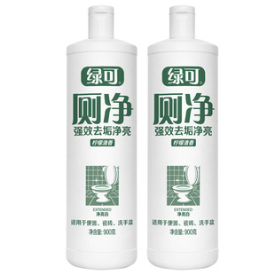 �Ҽ��˾G�Ɏ�����������900g*2ƿ