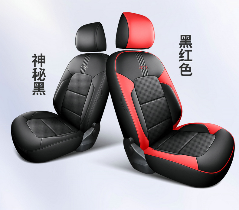 2025 Volkswagen Jetta VA3 Seat Covers, All-Season Full Set