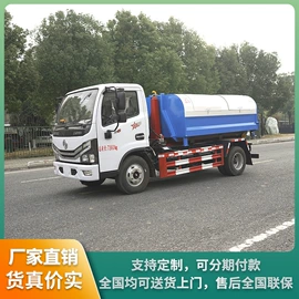 垃圾车;其他专用汽车;道路清扫车