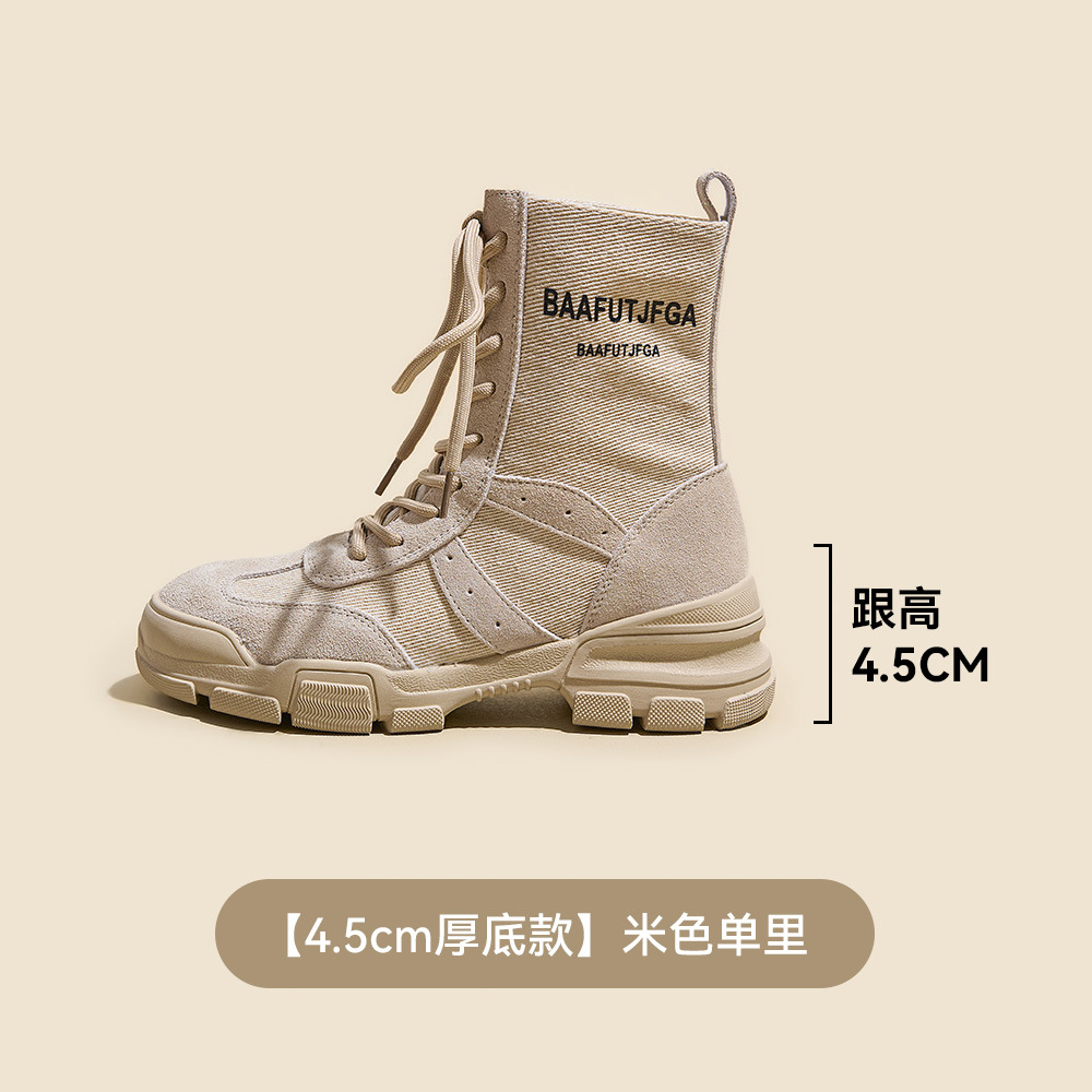 베이지