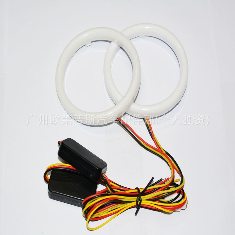 Трансграничная горячая продажа 2,5-дюймовый 3,0-дюймовый молочно-белый светодиодный хлопок световой ангел глаз белый желтый двухцветная диафрагма с рулевым ореолом COB