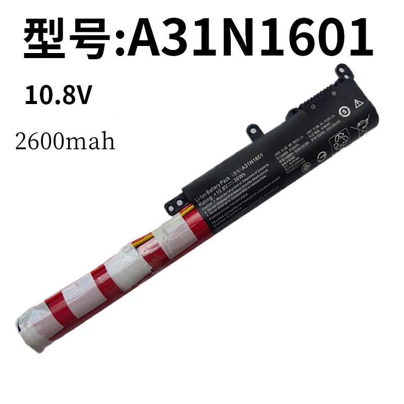 For ASUS A31N1601 A541U F541U R541UJ R541UA X541A Laptop Battery