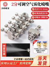 304���P�2�ֿ��{�՚��F������ 1/4�����w���׏V�Ǻ����A���·��^