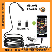 �֙C�ȸQ�R�z���^�ܵ���ҕ̽�^��ҕ�R��ˮ�¿�x���x��z�y����