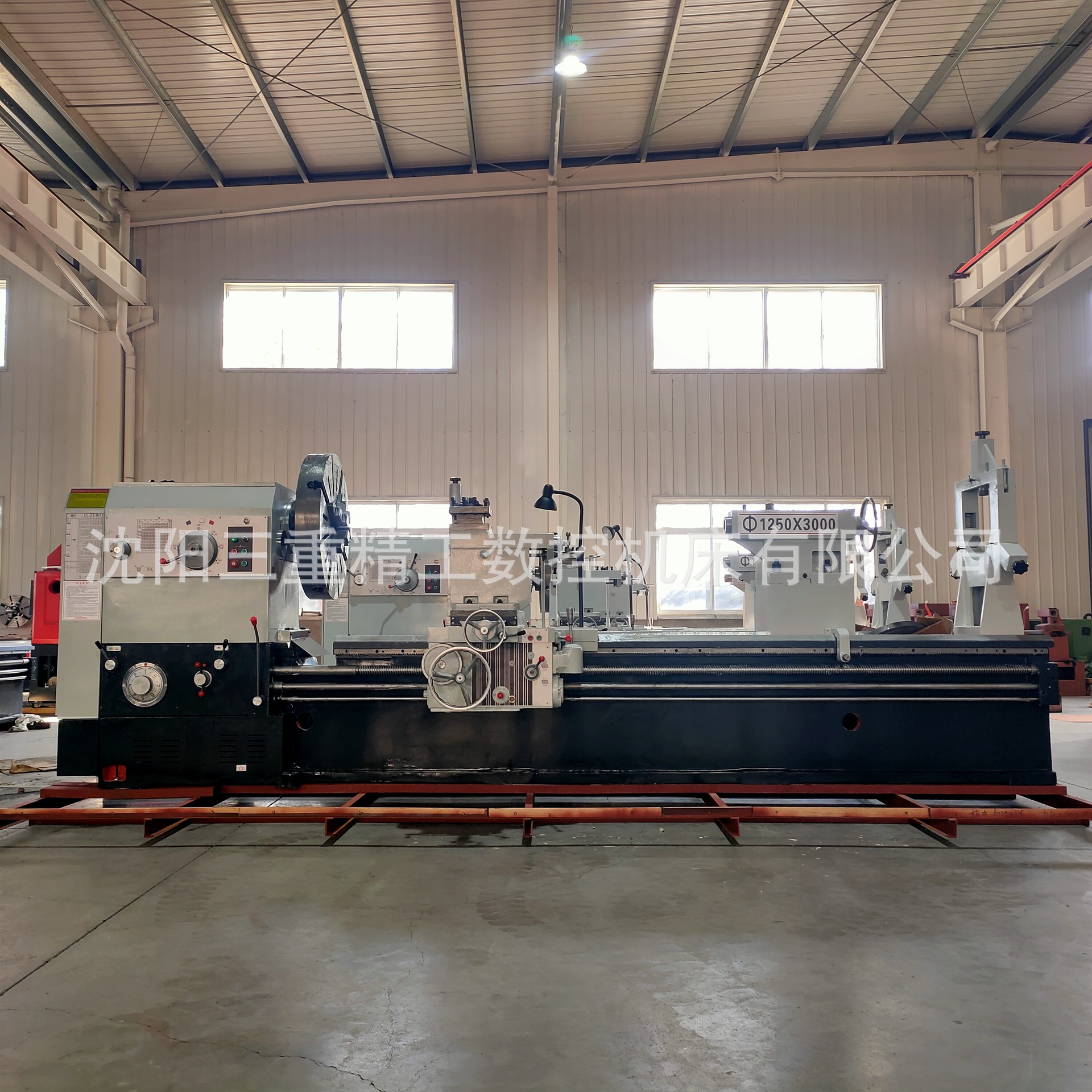 厂家制造CW62125*3000普通车床沈阳机型重切削 实体直供 质量保证