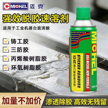 �~�˹��IÓ�z���܄�������������zAB�zȥ���z502�z���z�����z��