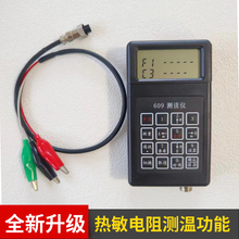 j8ʽxylͨxxӋS^Ӌ䓽xӋg3