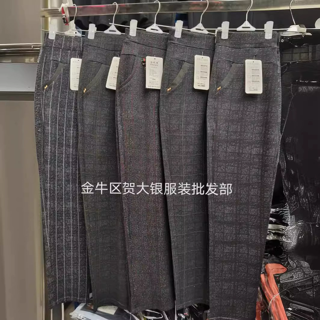 202, весенние, осенние и зимние женские джинсовые хлопковые эластичные свободные мягкие удобные леггинсы для женщин среднего и пожилого возраста, одежда для мам