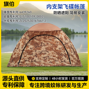 �ļ��������_����¶�I�����֧������w�������y��ů���ɹŰ�