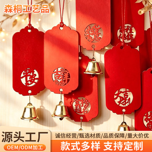 �L��S��Ʒ�ˮ����ƻ���b���K����������U��ľ�|�tɫ����
