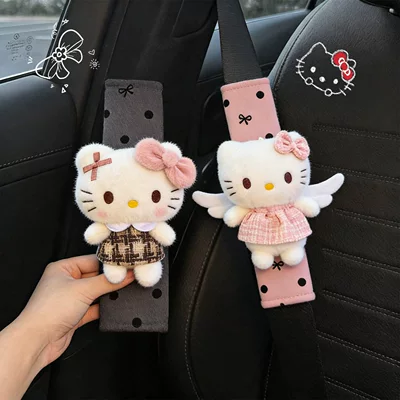 Seat belt shoulder pad shoulder pads, creative cute plush