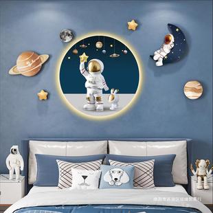 ��ͯ���g�쮋�к����^�b�2024�¿�̫������T���ұ������ڮ�