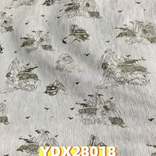 ɽˮ�Q�y���˽z�Ứ���� ����ʽ 2026 ���� ���۲��� �Ї��L