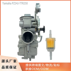 Pz34J for Yamaha Ttr250 1999-2006 5Gf-14301-01-00 Carburetor