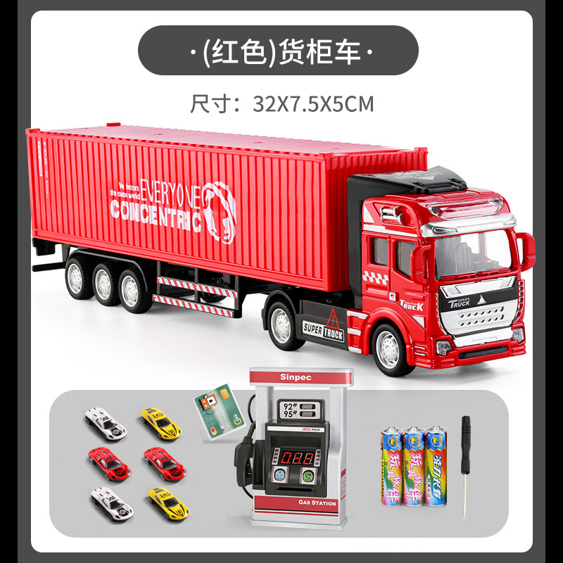 Gran camión de aleación juguetes para niños camión de transporte semirremolque niño modelo de contenedor de simulación automóvil de contenedor