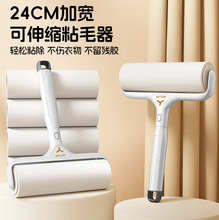 ճë����˺ʽ��ճë�LͲ�ӌ��·�ȥ�l�����ë��sճë���LͲ�L�U