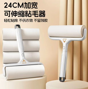 ճë����˺ʽ��ճë�LͲ�ӌ��·�ȥ�l�����ë��sճë���LͲ�L�U