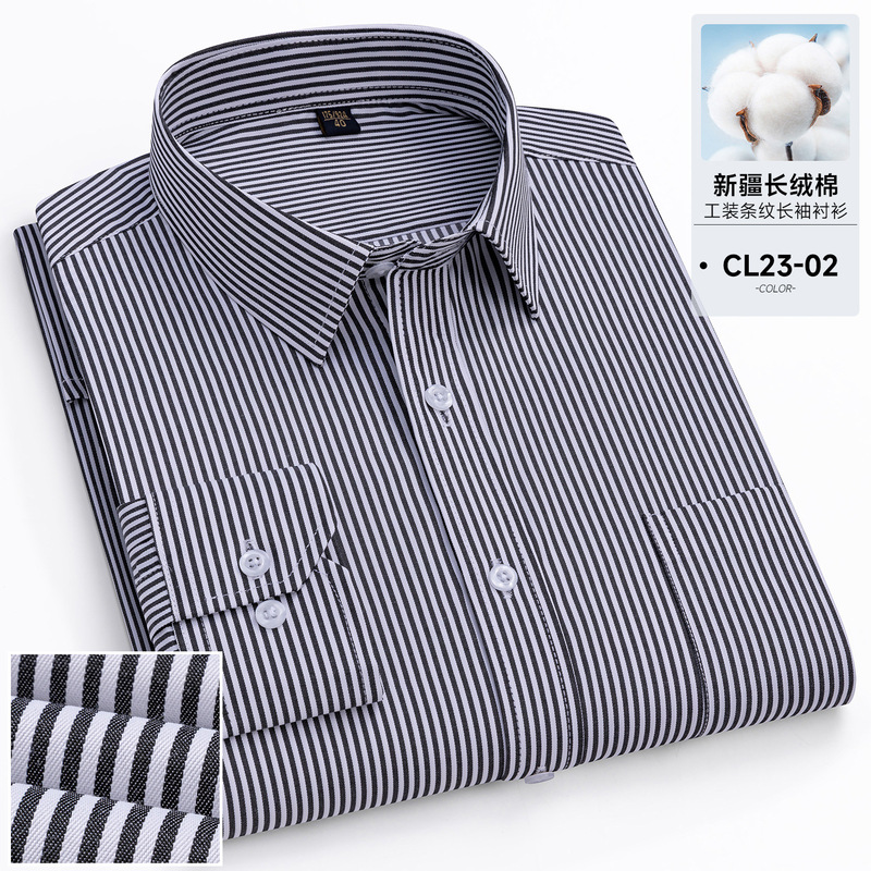 Spring and Autumn Striped Long-Sleeved Shirts for Men, Middle-Aged Blue Work Shirts, Business Solid Color Formal Wear, Plus Size Wholesale Spring and Autumn Striped Long-Sleeved Shirts for Men, Middle-Aged Blue Work Shirts, Business Solid Color Formal Wear, Plus Size Wholesale