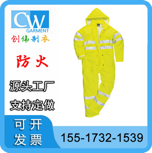 Shrink-Resistant Cotton Work Clothes Flame-Retardant Protective Workwear Fire-Resistant Safety Clothing Permanent Flame-Retardant Protective Clothing
