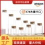 跨境糖果木塞卡口玻璃瓶