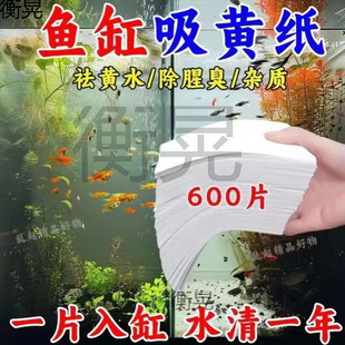 �~����ɫƬ���Sˮ�Gˮ�۝n���ò��ϲ�ˮ���^�V�޳��~�S����ˮ�|��