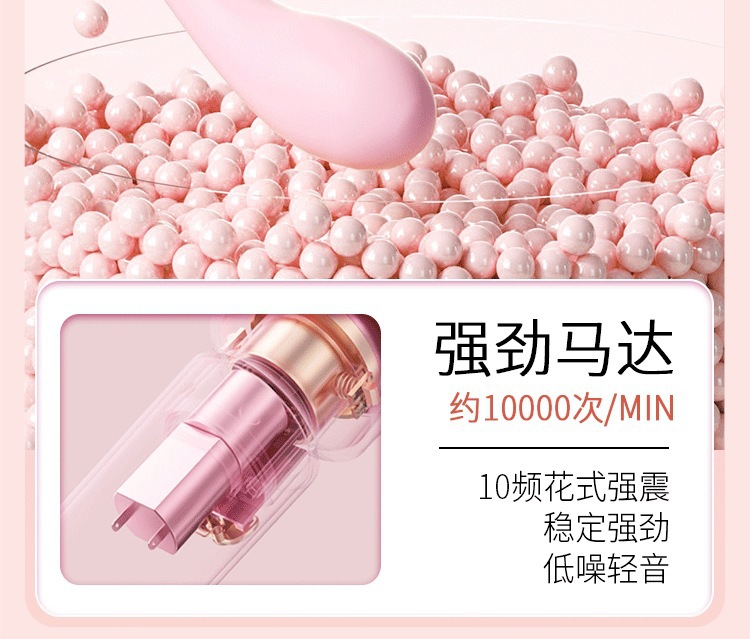 Heated Insertion Vibrator for Adults, Automatic Thrusting Mini Wand with Warming Function — detail image 3
