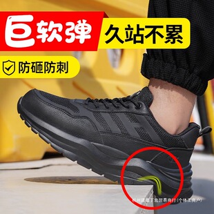 �ڱ�Ь�п��p�㳬ܛ�ײ�ʺ�о�վ���ۺ��2025�¿�͸����ҷ��̴�