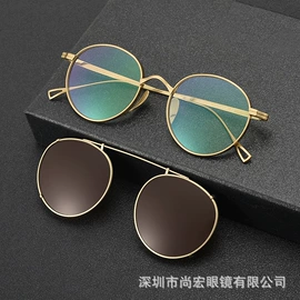 框架眼镜;太阳镜;眼镜盒/包