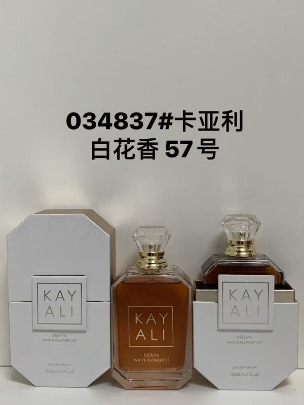 跨境爆款KAYALI卡亚利香水100mlFLEUR MAJESTY ROSE ROYALE I|undefined
