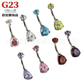 其他穿刺饰品;耳钉;耳廓、耳扩