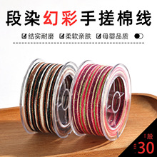 �ǿն�Ⱦ��ʽ�޾��ִ��޾�������ֹ������޾�30 ���K�F؛���l