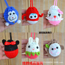 �ֹ�����ë���u������ͨ�������繝��ͯ�첱����С��������Ʒ�Y��
