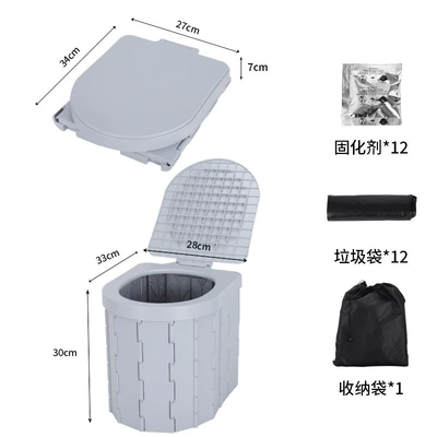 Car Accessories Folding Kempinq və səyahət - integrated-gray-with-cover