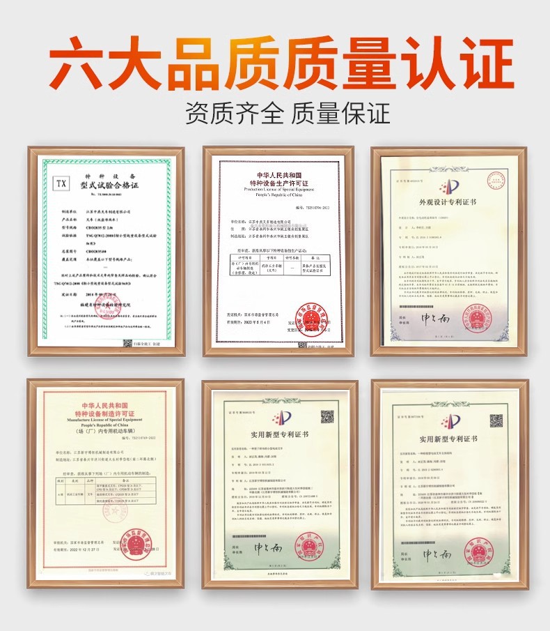 详情图07.jpg