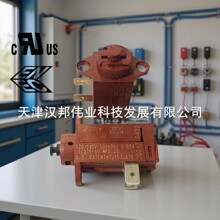 ϞR_гLULENECRohsJC늄Ӽ