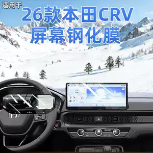 Honda CRV mərkəzi idarəetmə naviqasiya temperli ekran cızılma əleyhinə film