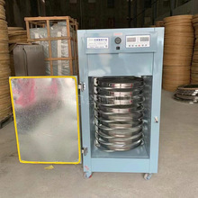 ������ș�Ĳ��~��əC�͏d�Ƶ���͹��S���ú�ɷ����P� ��əC