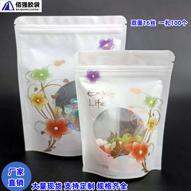 微信图片_202302091427097_副本