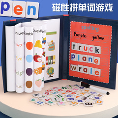 Cross-border early education enlightenment book-clip style English letters magnetic word spelling intelligence development cognitive fun learning game