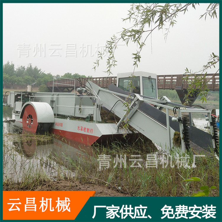 河北水面水草垃圾打捞船 水浮萍收割割草船 水浒苔水草收割打捞船