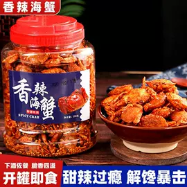 传统糕点;西式糕点;饼干
