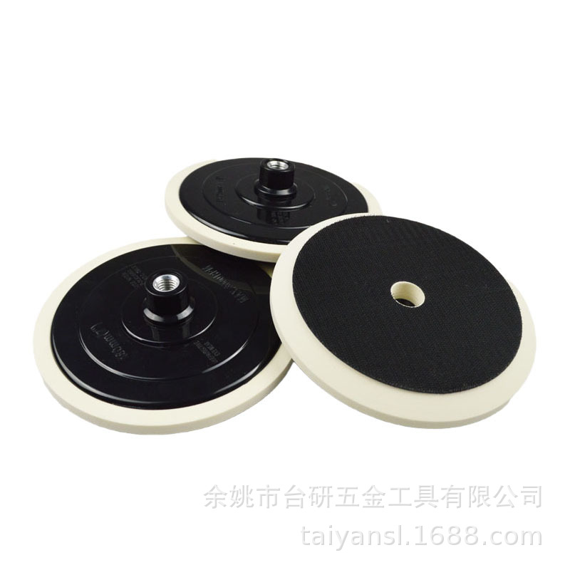 电动工具抛光盘 下斜边打磨托盘7寸砂纸海绵粘盘 内牙180mm气动盘