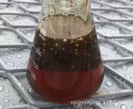 三元醇;其他水处理;混凝土添加剂