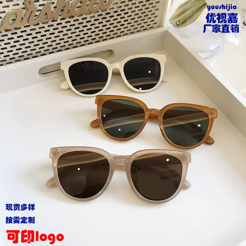 刘亦菲许红豆同款茶色墨镜女韩版ins百搭经典显脸小防嗮太阳眼镜