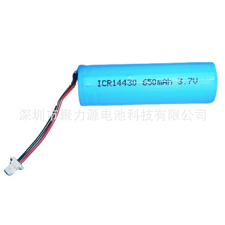 供应锂电池14430 650MAH 3.7V圆柱锂离子电池灯具音响扩音器