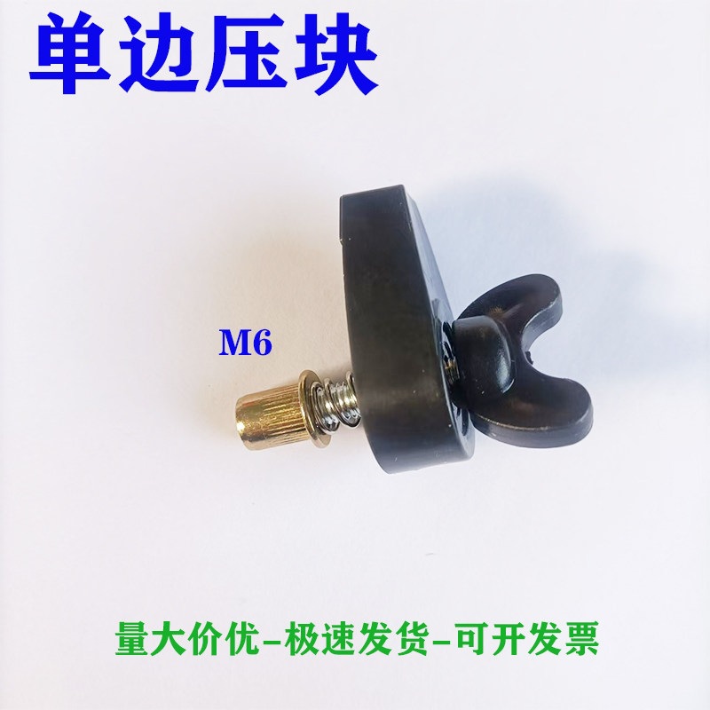 风机箱门板扣空调机组门扣烘干机门板钮过滤器压板蝴蝶压块