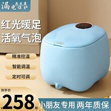 ��ͯ����ȫ�ԄӰ�Ħ��ԡ��ˮ늷��x����ϴ�_�����ܰ�Ħ��ȫ��ԡͰ